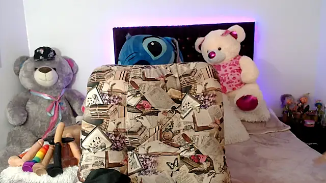 Snapshot of Lorenahot_06 chatting on November 24, 7:46 pm Lorenahot 06 online show from November 24, 7:46 pm