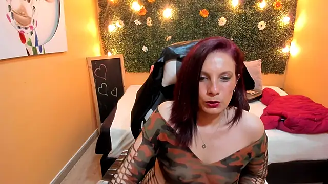 Snapshot of ada_mclaine chatting on January 29, 11:04 pm ada mclaine online show from January 29, 11:04 pm