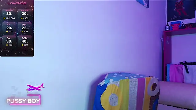 Snapshot of princeFtm chatting on December 17, 2:44 pm princeFtm online show from December 17, 2:44 pm