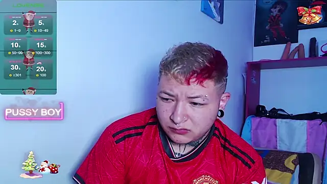 Snapshot of princeFtm chatting on January 1, 6:16 pm princeFtm online show from January 1, 6:16 pm