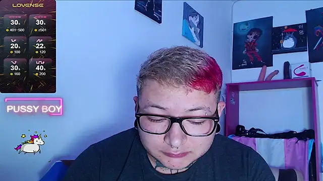 Snapshot of princeFtm chatting on January 4, 8:59 pm princeFtm online show from January 4, 8:59 pm