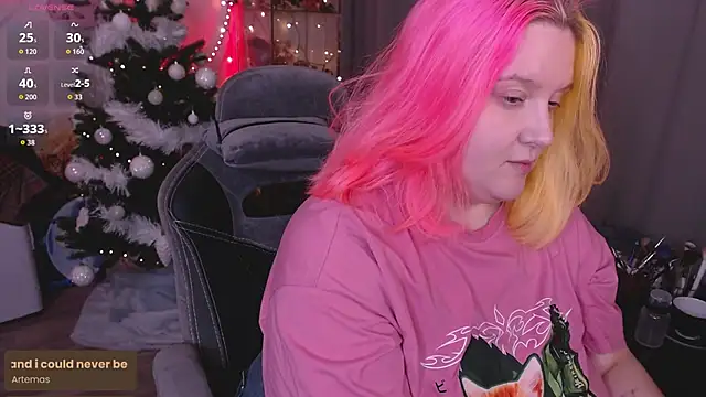 Snapshot of lissamuff chatting on December 14, 2:33 pm lissamuff online show from December 14, 2:33 pm