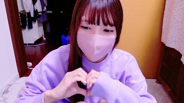 Snapshot of Naachan_ chatting on December 10, 2:50 pm Naachan online show from December 10, 2:50 pm