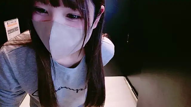 Snapshot of Naachan_ chatting on January 18, 12:57 pm Naachan online show from January 18, 12:57 pm