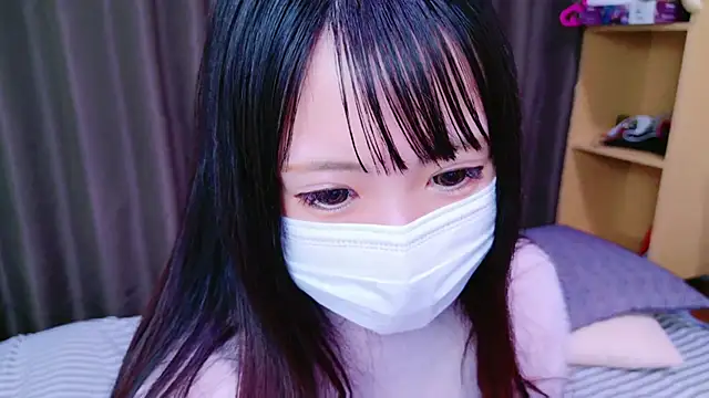 tsumugi h online show from January 2, 4:41 am