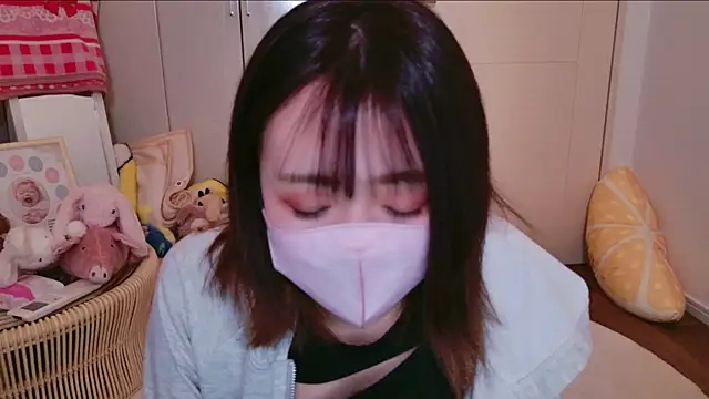 ayu yu xo online show from January 13, 2:32 pm