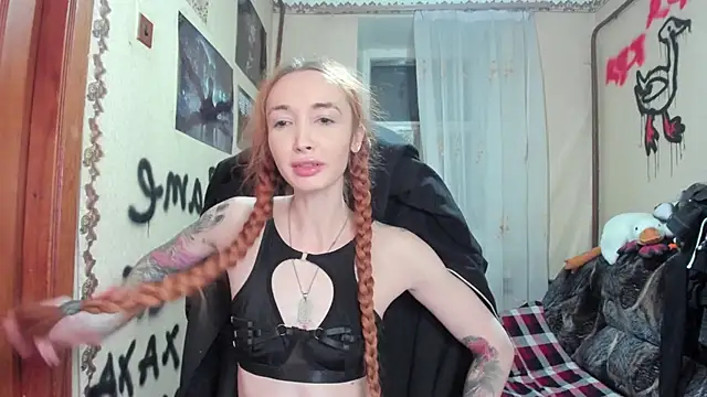 Roxy Silver online show from March 1, 7:59 pm