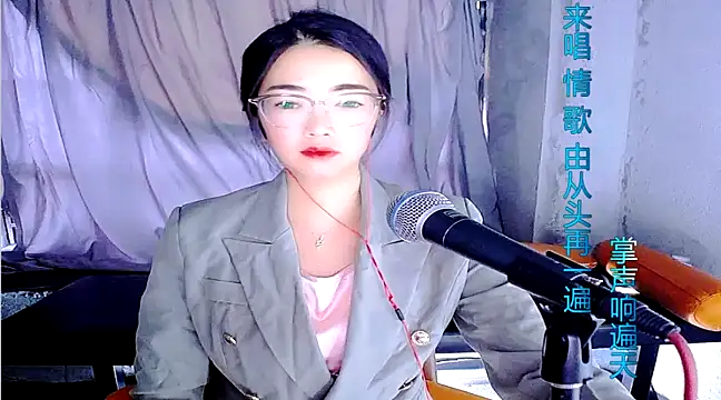 Floor oo online show from February 16, 11:48 pm