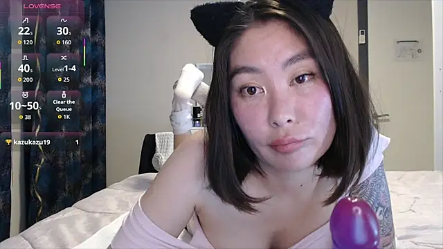 Maya Kumashiro online show from December 2, 9:10 pm