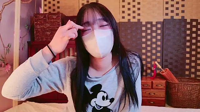 chan yuma tan online show from December 23, 1:13 pm