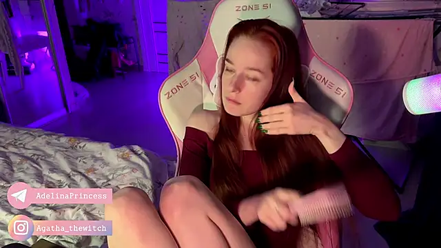 Snapshot of pearl_princess_ chatting on December 29, 2:00 pm pearl princess online show from December 29, 2:00 pm