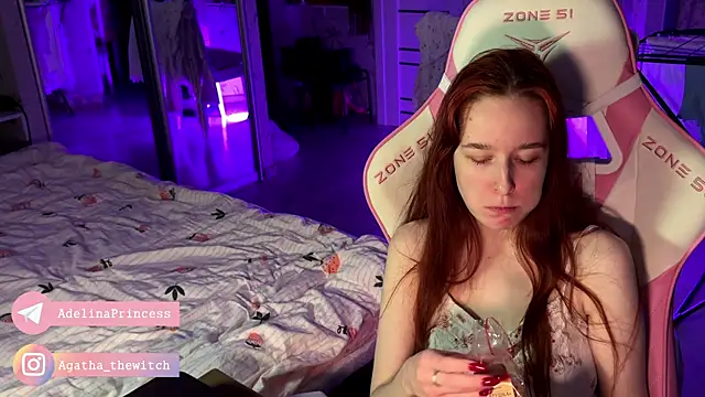 Snapshot of pearl_princess_ chatting on February 13, 2:12 am pearl princess online show from February 13, 2:12 am