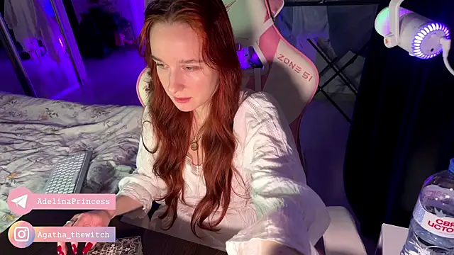 Snapshot of pearl_princess_ chatting on February 20, 2:51 am pearl princess online show from February 20, 2:51 am