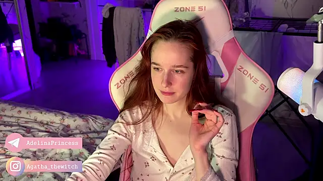 Snapshot of pearl_princess_ chatting on February 28, 2:20 pm pearl princess online show from February 28, 2:20 pm