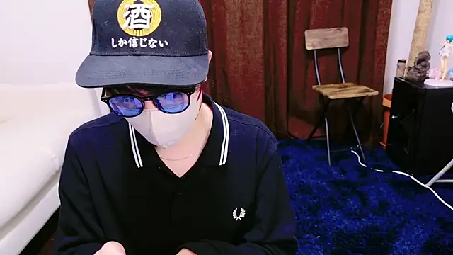 Snapshot of pako60_pako60 chatting on January 2, 1:19 pm pako60 pako60 online show from January 2, 1:19 pm