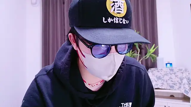 Snapshot of pako60_pako60 chatting on January 16, 5:01 pm pako60 pako60 online show from January 16, 5:01 pm