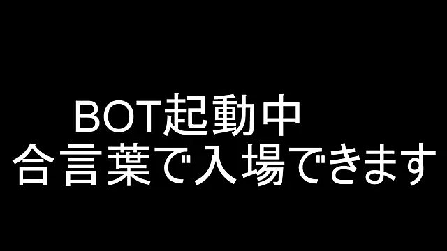 Hanabi-hentai online show from February 5, 3:20 pm