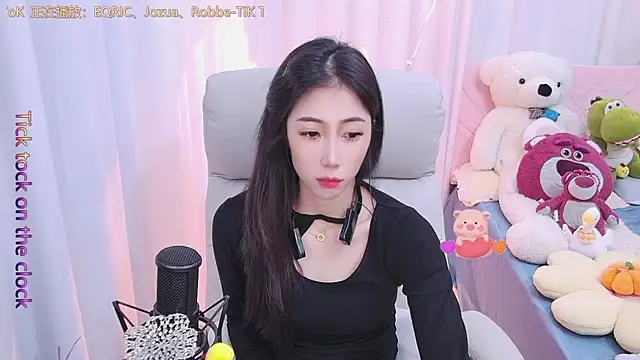 qianduoduo88 online show from December 13, 11:45 am