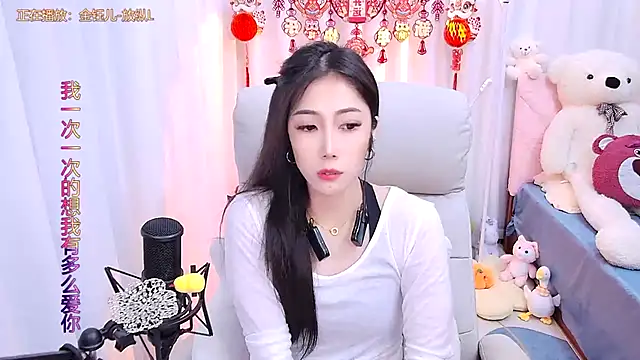 qianduoduo88 online show from January 22, 2:46 pm