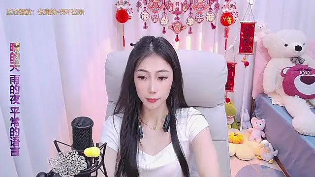 qianduoduo88 online show from January 24, 3:02 pm