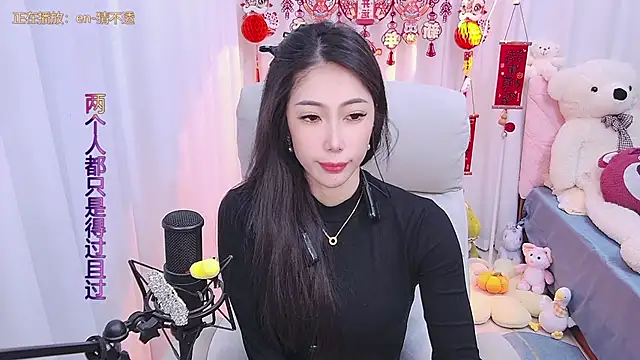 qianduoduo88 online show from January 26, 12:01 pm