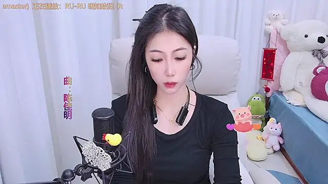 qianduoduo88 online show from February 14, 12:03 pm