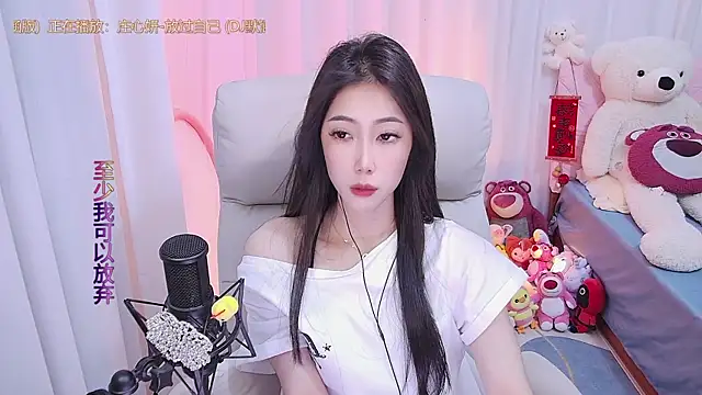 qianduoduo88 online show from March 15, 12:13 pm