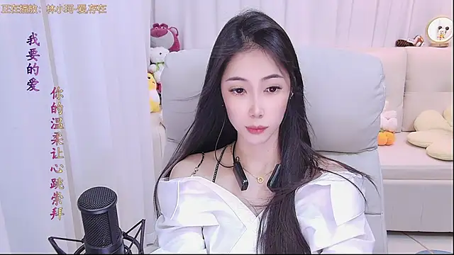 qianduoduo88 online show from November 8, 1:11 pm