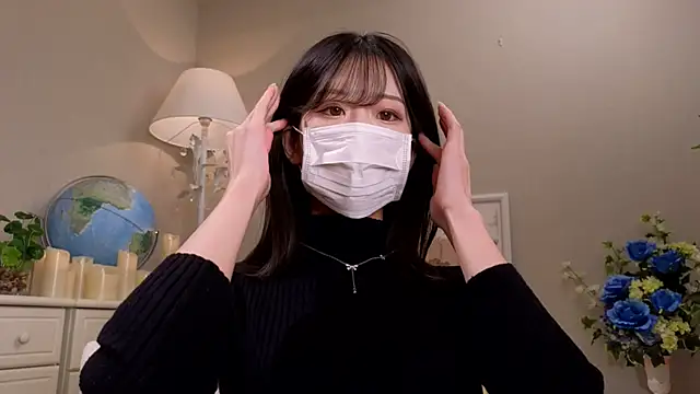 JP-ERENA online show from December 2, 3:04 am