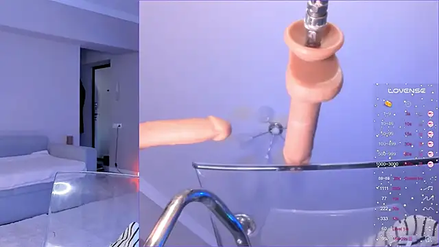 Snapshot of jane_sui chatting on February 3, 4:04 am jane sui online show from February 3, 4:04 am