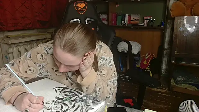 Snapshot of ElenaMaeer chatting on December 4, 2:59 pm ElenaMaeer online show from December 4, 2:59 pm