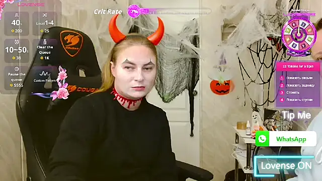 Snapshot of ElenaMaeer chatting on October 20, 12:27 pm ElenaMaeer online show from October 20, 12:27 pm