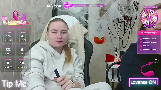 Snapshot of ElenaMaeer chatting on October 23, 1:32 pm ElenaMaeer online show from October 23, 1:32 pm