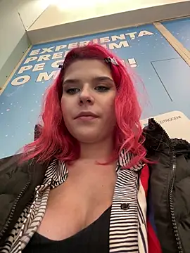 Snapshot of RiriRoseey chatting on February 1, 12:26 pm RiriRoseey online show from February 1, 12:26 pm