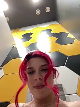 Snapshot of RiriRoseey chatting on February 12, 10:56 am RiriRoseey online show from February 12, 10:56 am