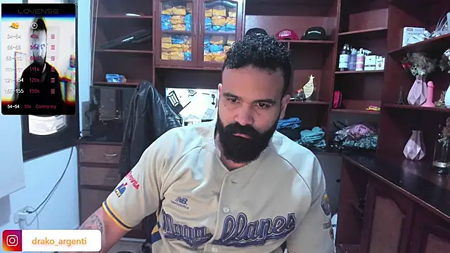 Snapshot of Drako_Argentii chatting on January 12, 1:48 pm Drako Argentii online show from January 12, 1:48 pm