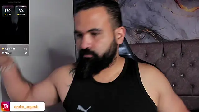 Snapshot of Drako_Argentii chatting on December 14, 3:17 pm Drako Argentii online show from December 14, 3:17 pm