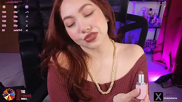 LilyVelvett online show from January 17, 4:17 am