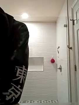 Snapshot of El_Gizmo chatting on March 11, 2:40 pm El Gizmo online show from March 11, 2:40 pm