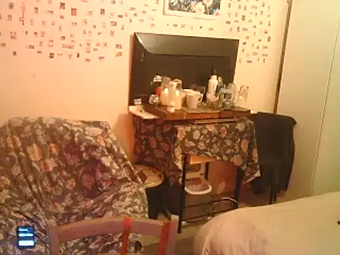 DaddyQuimHot online show from February 27, 5:47 pm