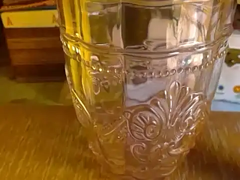 DaddyQuimHot online show from November 15, 1:25 am