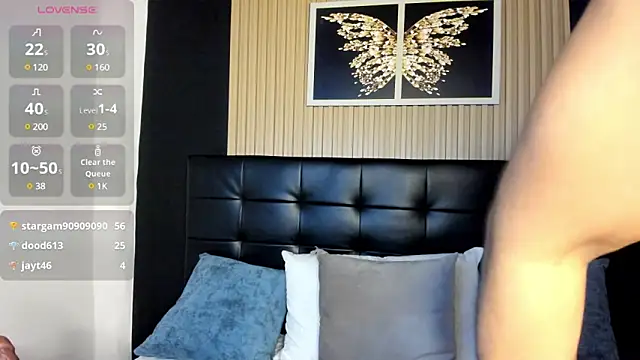 Snapshot of summer_night_ chatting on February 12, 1:59 pm summer night online show from February 12, 1:59 pm