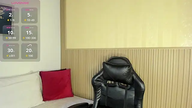 Snapshot of summer_night_ chatting on September 17, 11:45 am summer night online show from September 17, 11:45 am