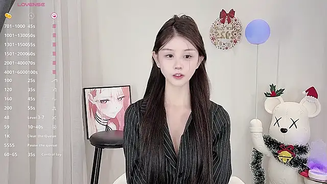 Snapshot of omaiiil chatting on December 18, 10:51 am omaiiil online show from December 18, 10:51 am