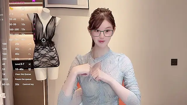 Snapshot of omaiiil chatting on October 14, 1:34 pm omaiiil online show from October 14, 1:34 pm