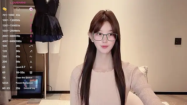 Snapshot of omaiiil chatting on November 25, 9:31 am omaiiil online show from November 25, 9:31 am