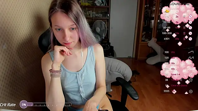 cutieMila online show from December 21, 4:36 pm