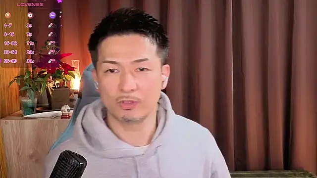 HARU-outdoor-x online show from December 27, 2:22 pm