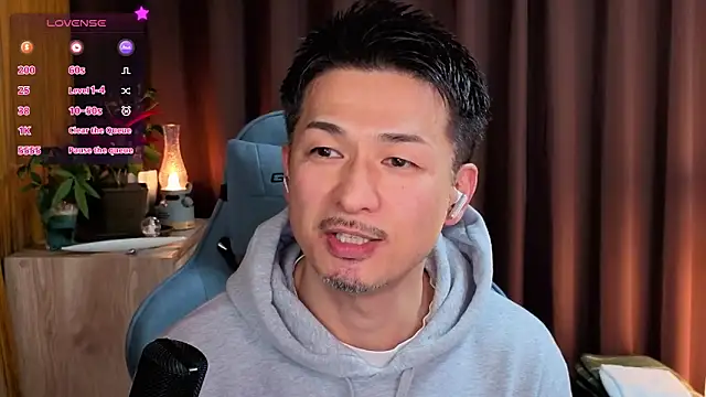 HARU-outdoor-x online show from January 5, 2:08 pm