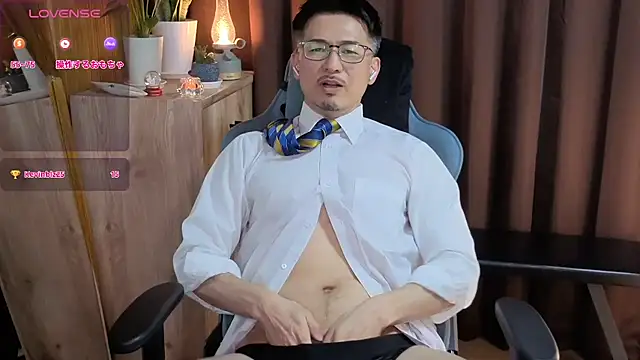 HARU-outdoor-x online show from February 15, 2:11 pm